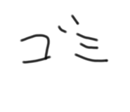 737740088