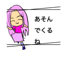 737741842