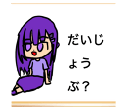 737741846
