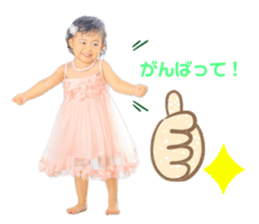 737745173