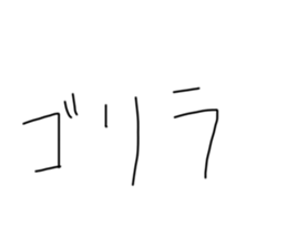 737747269
