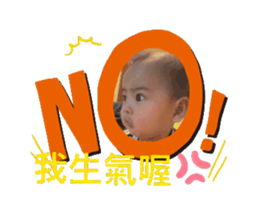 737757142