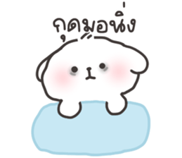 cotton-bok work 2 รูปที่ 1