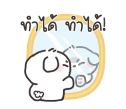 cotton-bok work 2 รูปที่ 3