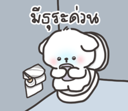 cotton-bok work 2 รูปที่ 5
