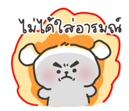 cotton-bok work 2 รูปที่ 17