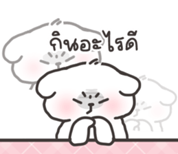 cotton-bok work 2 รูปที่ 22