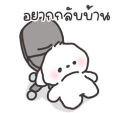 cotton-bok work 2 รูปที่ 27
