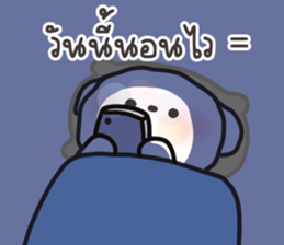 cotton-bok work 2 รูปที่ 32