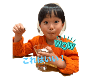 737769123
