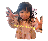 737769124