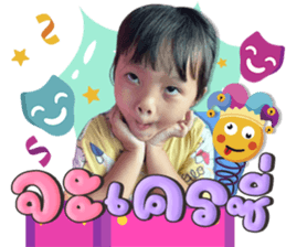 737773964