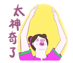 7377804