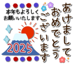 737780930