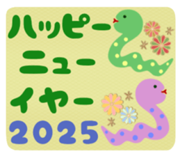 737780939