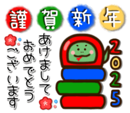 737780949