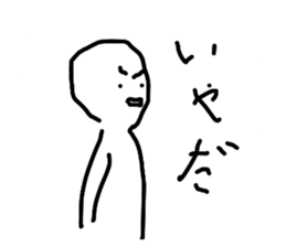 737792256