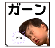 737793163