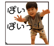 737793168