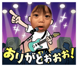 737794330