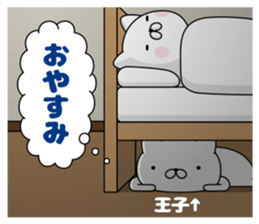 73780279