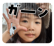 737806401