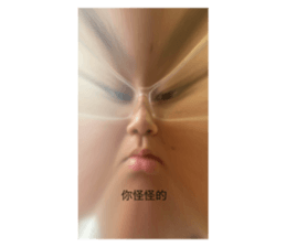 737816087