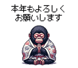 737817483