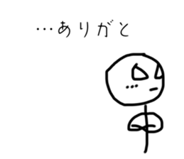 737819307