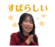 737819730