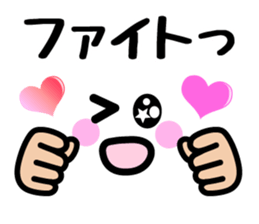 7378234