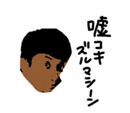 737828529
