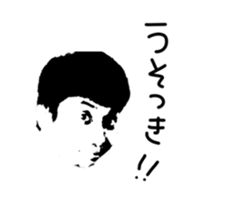 737828540