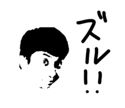 737828541