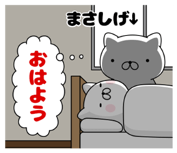 73783374