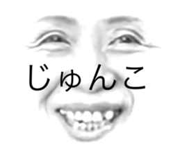 737838052