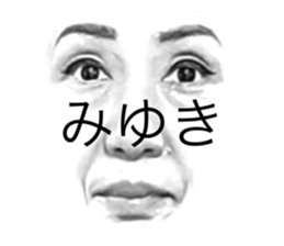 737838053