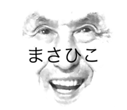 737838054