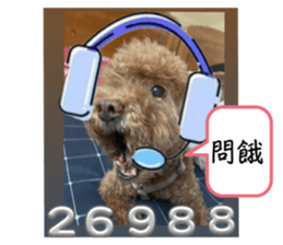 737866047