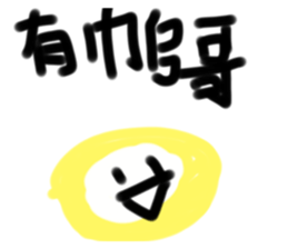 737880283