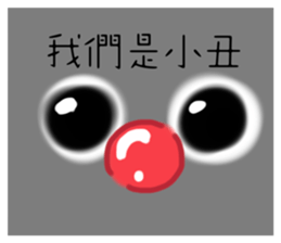 737880358