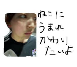 737889346
