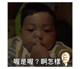 737890172