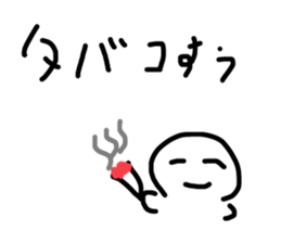 737893931