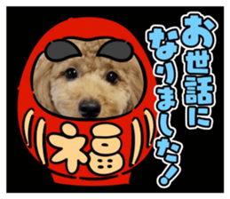 737894689
