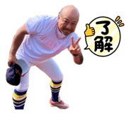 737895083