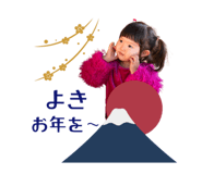 737896050