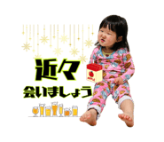 737896055