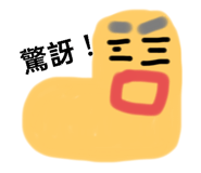 737896586