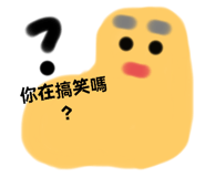 737896589